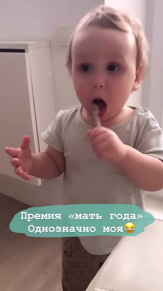 Everything tastes good to me.