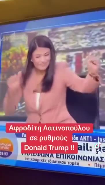Live News Broadcast in Greece: The Dance Goes International