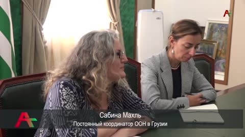 Аслан Бжания обсудил с Координатором ООН в Грузии отношения между Сухуми и Тбилиси