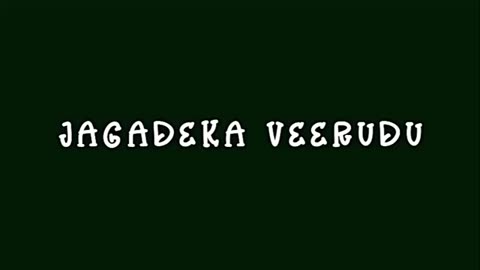 Jagadekaveerudu | జగదేకవీరుడు | Episode 01