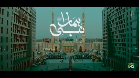 Sab se aula o alaah harama nabiﷺ|ghulam mustafa qadri|