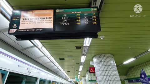 Subway Screen Door(korea)