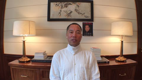 20170427文贵先生直播：感谢推友过十一万。谈《人们的名义》人民在哪儿？检察院在反腐中的角色；高玉良角色的原型；对令完成的一些看法。