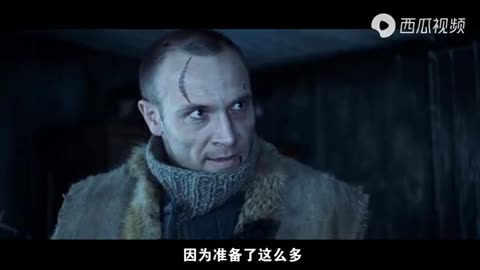级地重生 escape from Siberia a true story