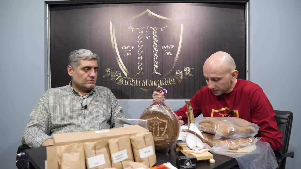 O demonizovanoj devojci (Miroljub Petrović)