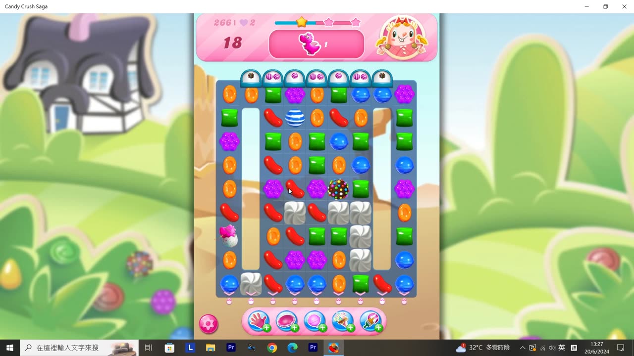 Candy Crush Saga Record (Level 266)