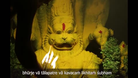 Narasimha Kavacha Stotra Abhisheka