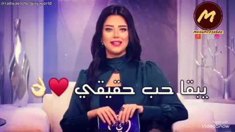 حلات وتس اب الحب