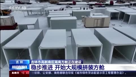 Chinese state media shows hospitals being built