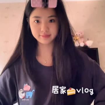 Hello, welcome to my lecture || I'm a teacher