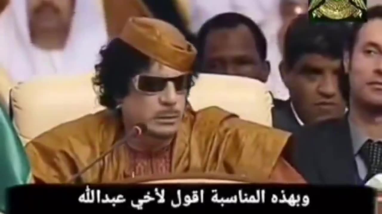 “Britain made you and America protects you” Colonel Gaddafi to former Saudi King Abdullah