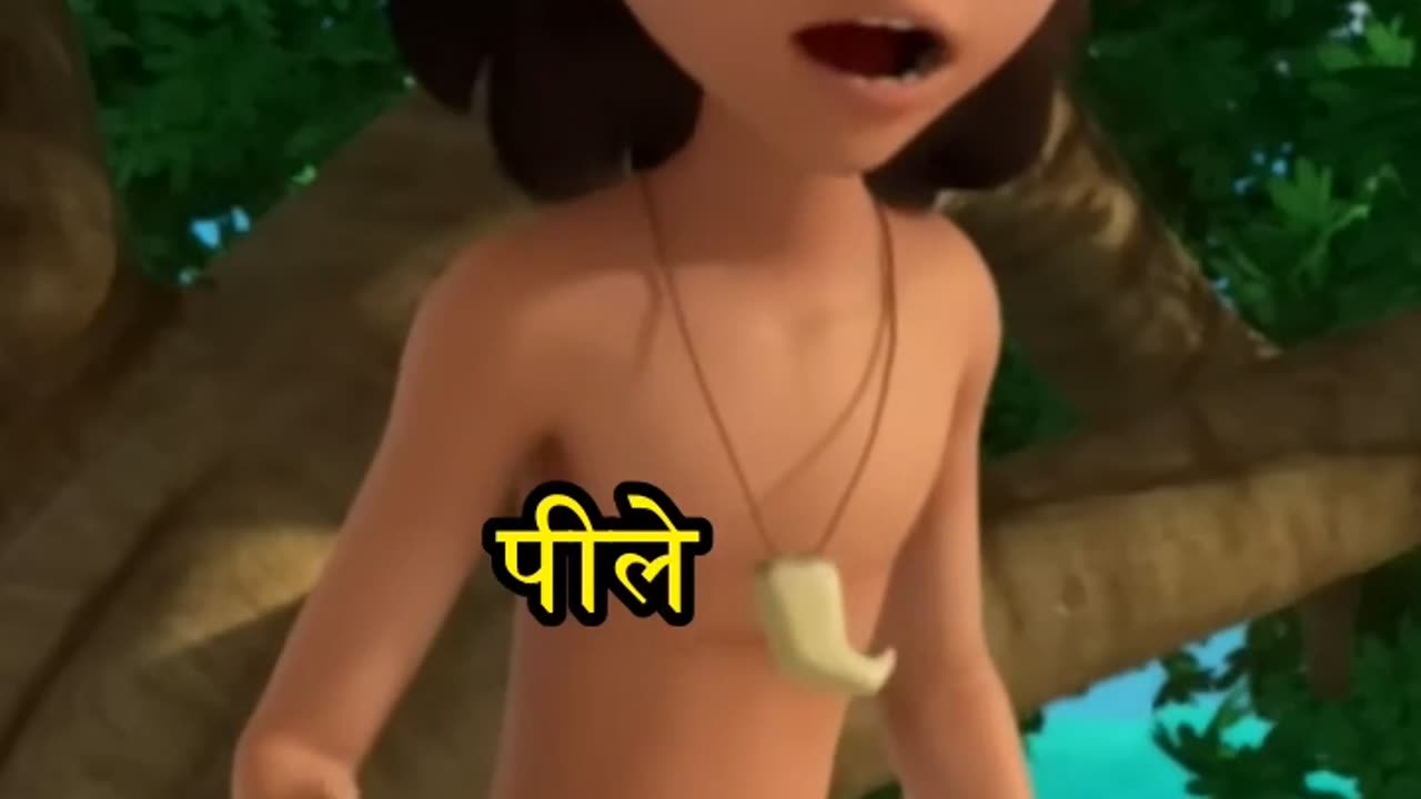Mugali