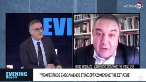 ΜΟΣΙΑΛΟΣ -ΚΑΘΕ ΜΕΡΑ ΡΑΠΙΝΤ ΚΑΙ 2 ΦΟΡΕΣ ΤΗ ΒΔΟΜΑΔΑ PCR