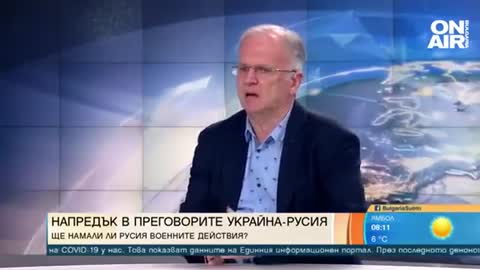 Боян Чуков:"Русия съсредоточава свръхмодерна техника,въпросът е ще остане ли нещо от Украйна?"