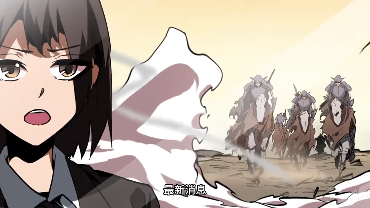 18 i am really not demon