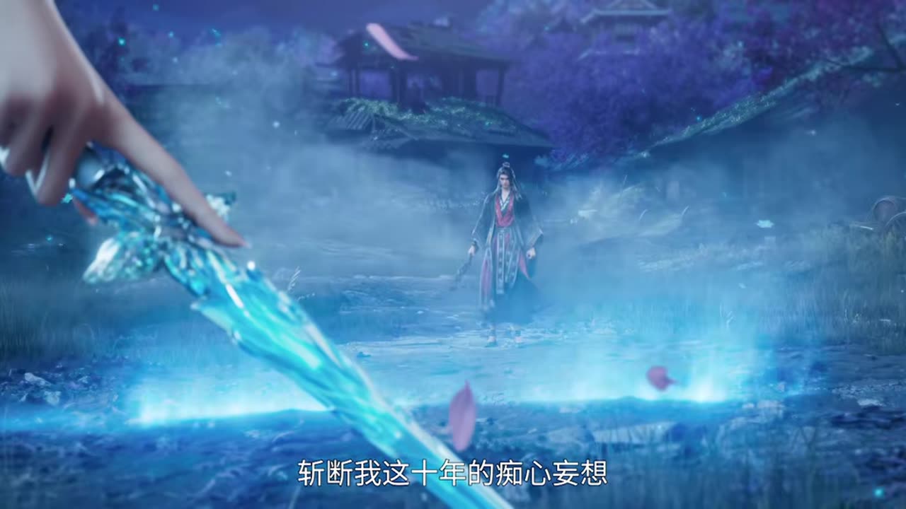 Jade Dynasty Season 02 Episode 22 Preview