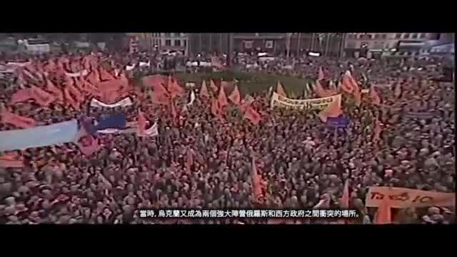 The banned Hollywood documentary "Ukraine at War" 被禁的好莱坞纪录片《战火中的乌克兰》