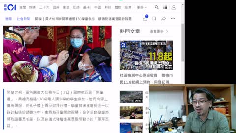 餐餐渣流灘 ( 勁粗口 ! 慎入 ) _ 28-OCT-2022 ~ 睇你班契弟教壞細路 PART 3