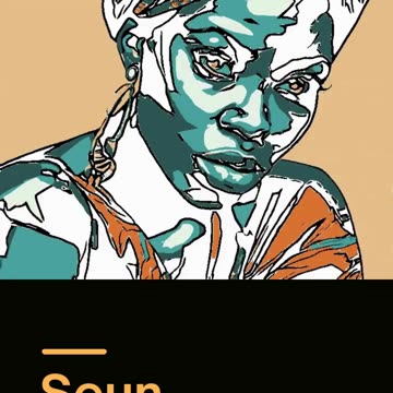 Seun Portrait