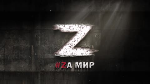 18.03.2022. Demilitarization and denazification of Ukraine!!!