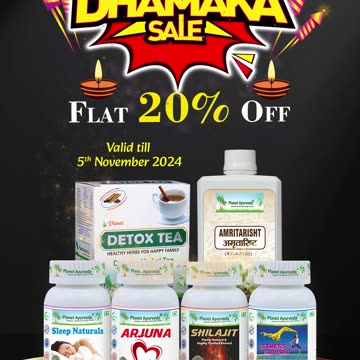 A Gift of Health (Real Wealth) -| Shop with Diwali Dhamaka Discounts