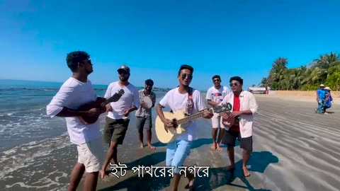 তাইতো আইলাম সাগরে | Taito Ailam Sagore | Tasrif Khan | Saint Martin Island