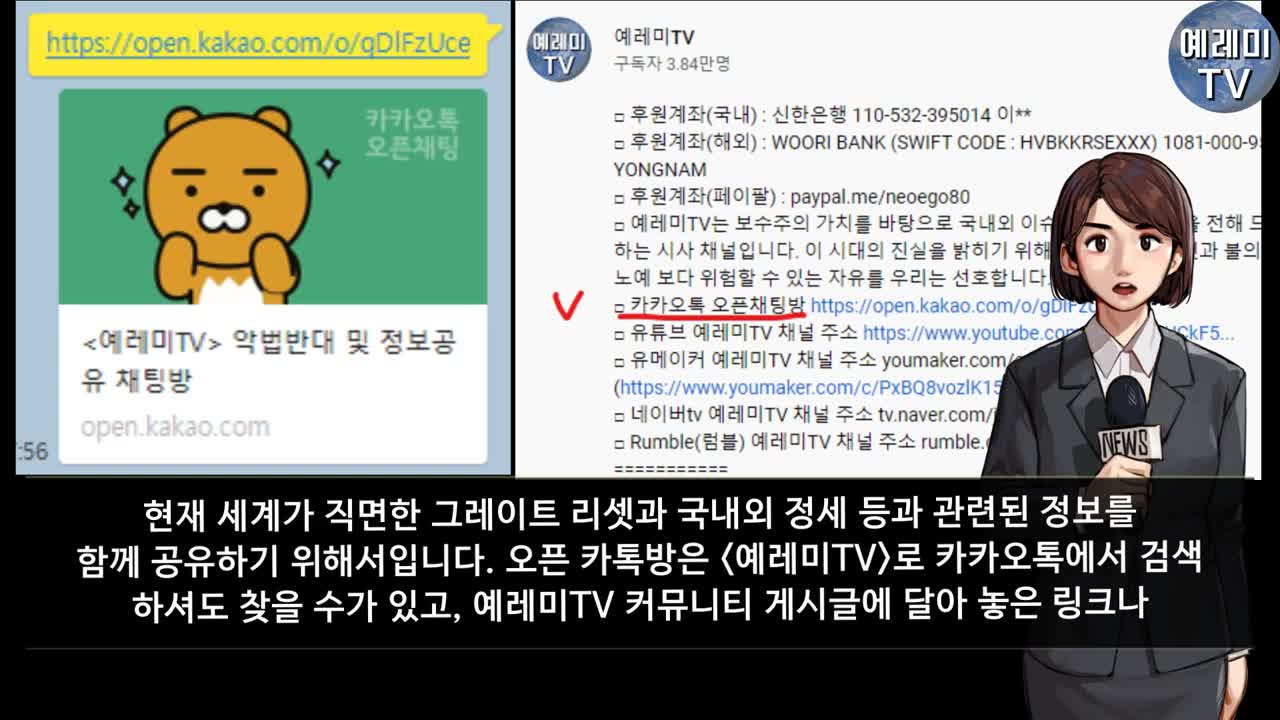 [#573] 수영장에 앞으로 절대 혼자 가면 안 되는 충격적인 이유