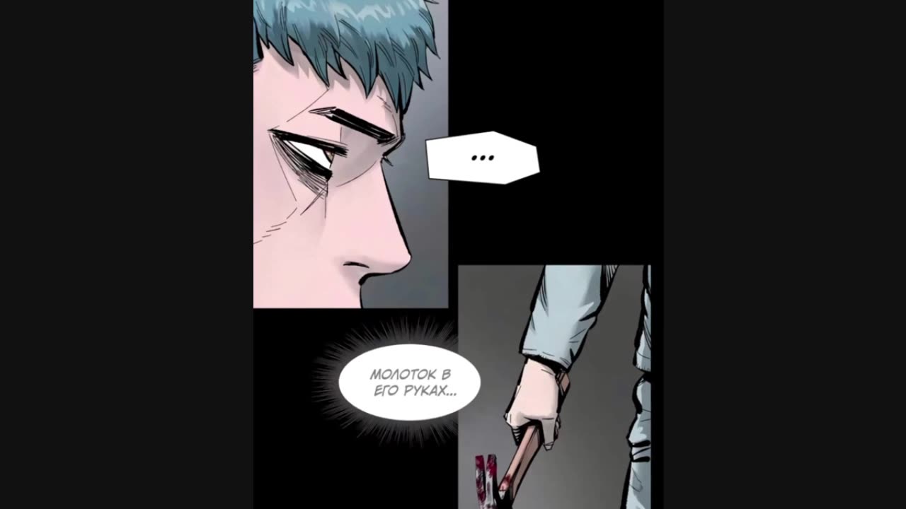 1-11 Безграничные пассивные навыки