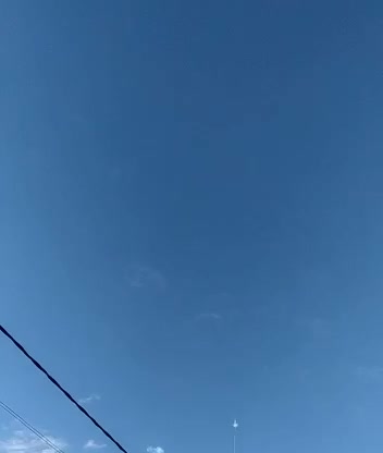 Ukraine War - Air defense system appears to intercept projectile over Belgorod region