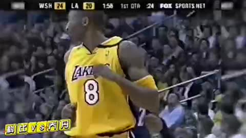 Kobe and Jordan meet for the last time, eternal classic scene!