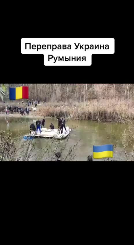 Escaping draft to the Ukrainian Army