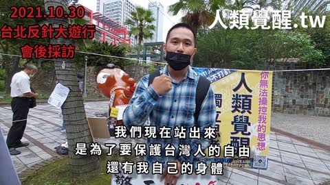 30歲打AZ得敗血病死了 1922不回應！