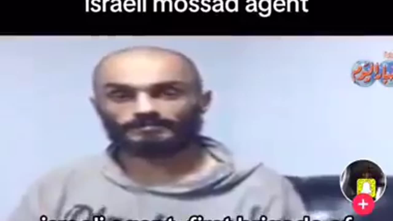 Meet Israeli ISIS commander who was caught in Libya.