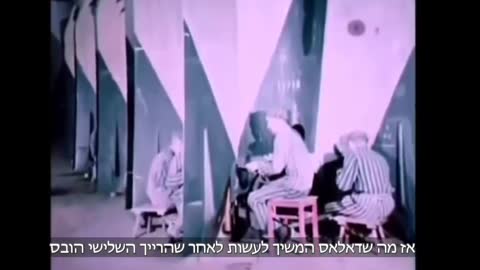 "מחוץ לצללים"