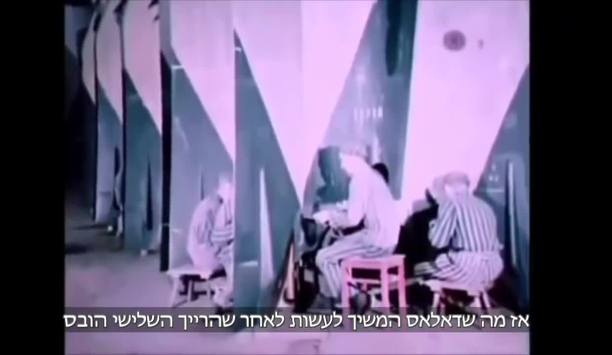 "מחוץ לצללים"