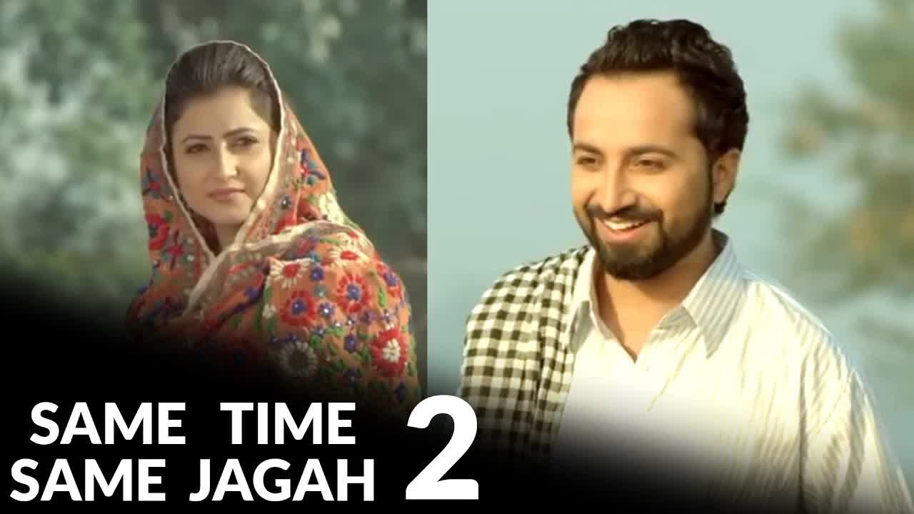 Same time Same Jagah Song