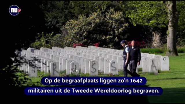 Netherlands WW II Memorial Cemetery Desecrated By Azov