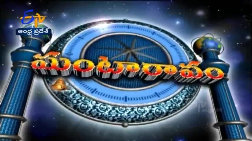 12 Noon - Ghantaravam - News Headlines - 15th August 2022 - ETV Andhra Pradesh