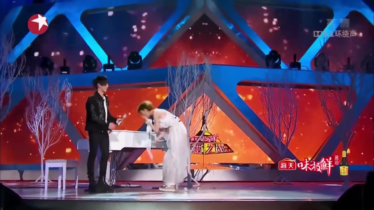 Nanping Evening Bells - Hua Chenyu & Su Shiding