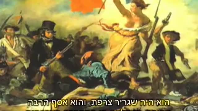 Psy-War movie - מלחמת התודעה סרט מתורגם לעברית
