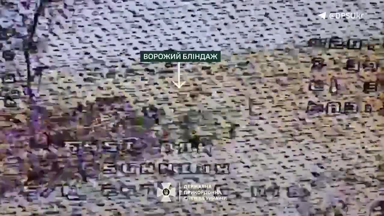 💥 The border guards of "Gart" brigade used FPV drones to strike the enemy's