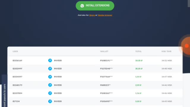AddonMoney