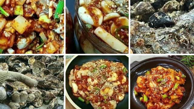 굴 무침 요리