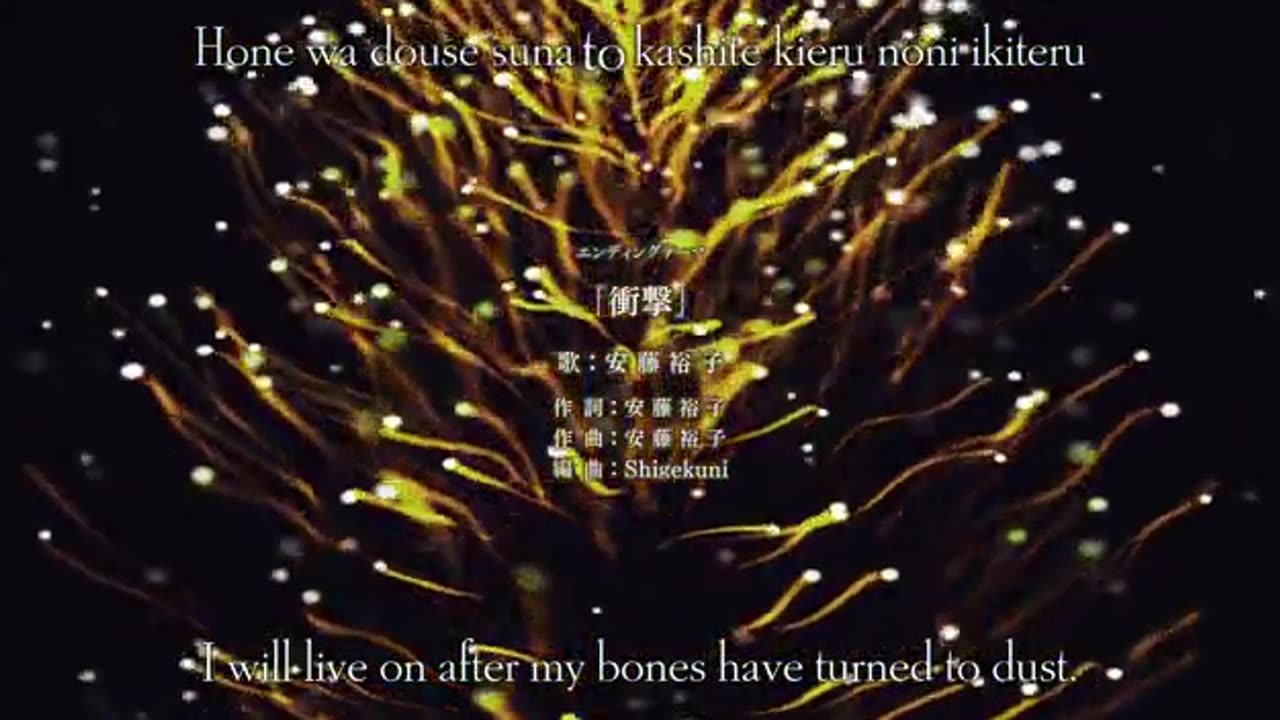 Attack on Titan Ending Song 6