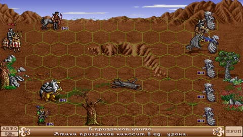 Heroes of might and magic 2. #52. Пираты! (2x)