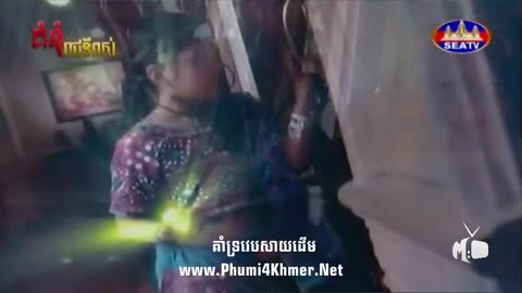 Komnum Reachini Pous India - Episode 20