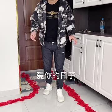 Surprise from my wife! I'm too hard.