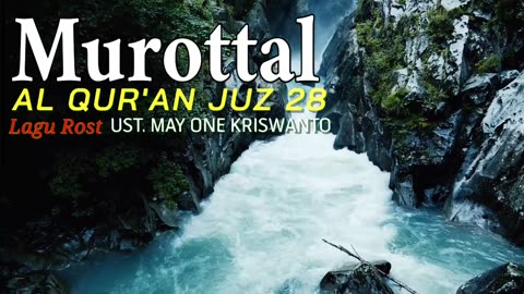 MERDU AL QUR'AN READING JUZ 28