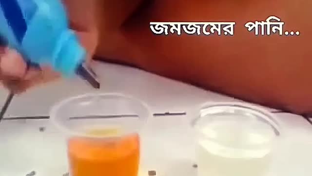 ইসলামে কেনো বিশ্বাস রাখবেন। জমজম vs সাধারণ পানি।_সুবহানাল্লাহ _আল্লাহ_ভরসা