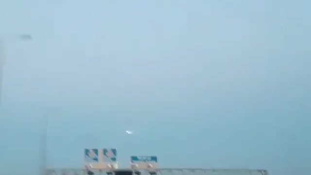 Alien objects in the British sky